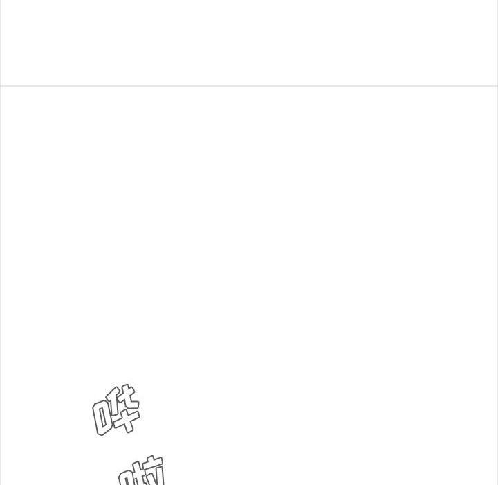 幸福公寓第13话