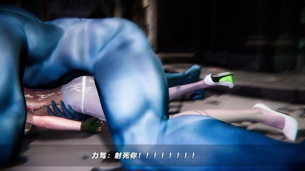 [3D]蝴蝶之殇第四季-罪城VICECITY-第53话 - 图片 81