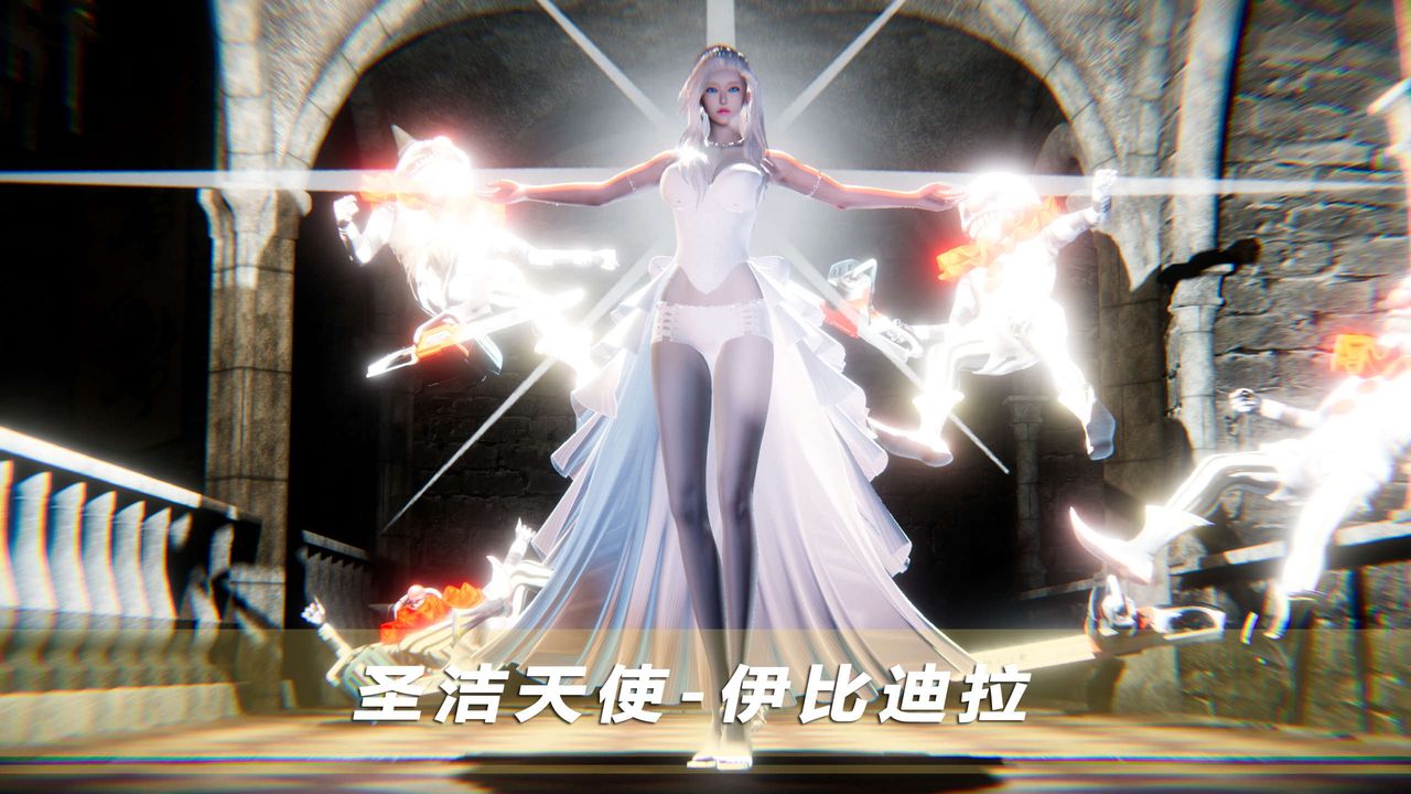 [3D]蝴蝶之殇第四季-罪城VICECITY第54话