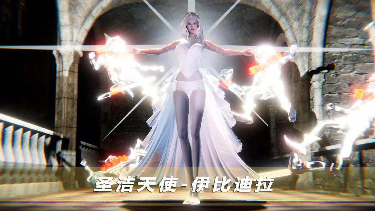 [3D]蝴蝶之殤第四季-罪城VICECITY第54話