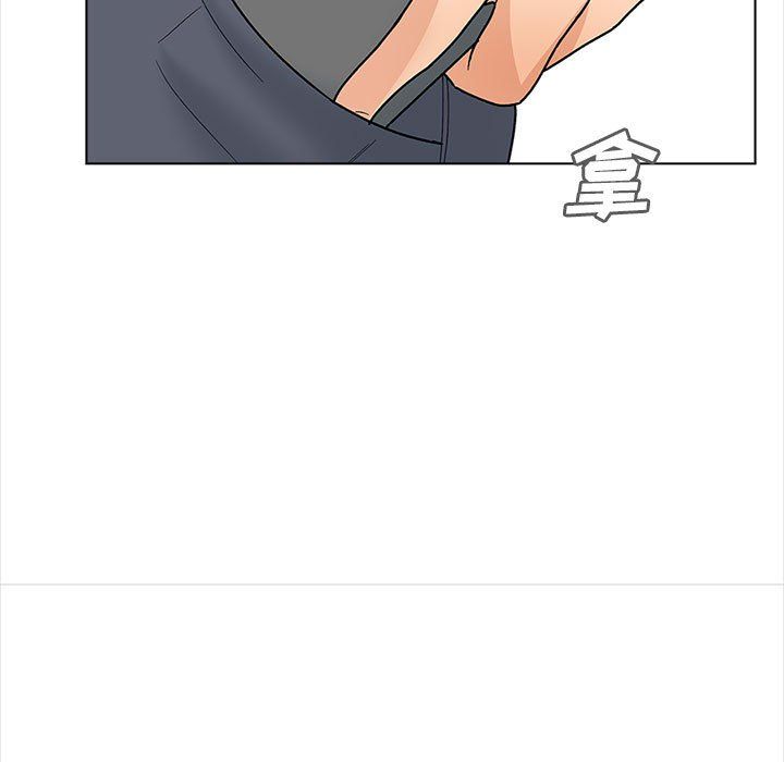 幸福公寓第13话