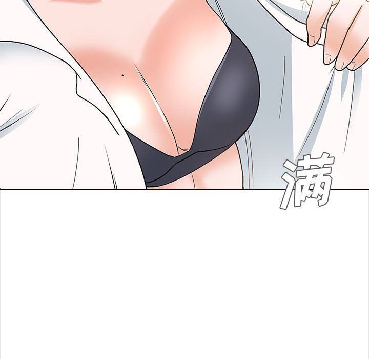 幸福公寓第13话