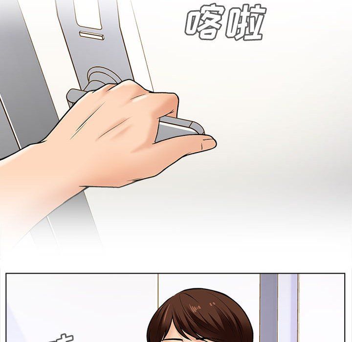 幸福公寓第14话