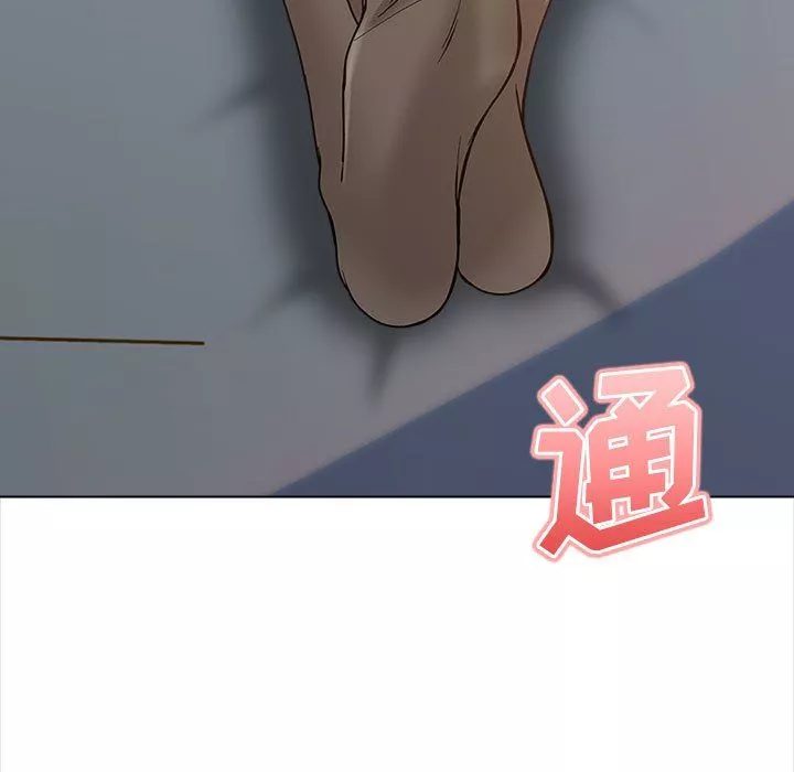幸福公寓-第14话 - 图片 36