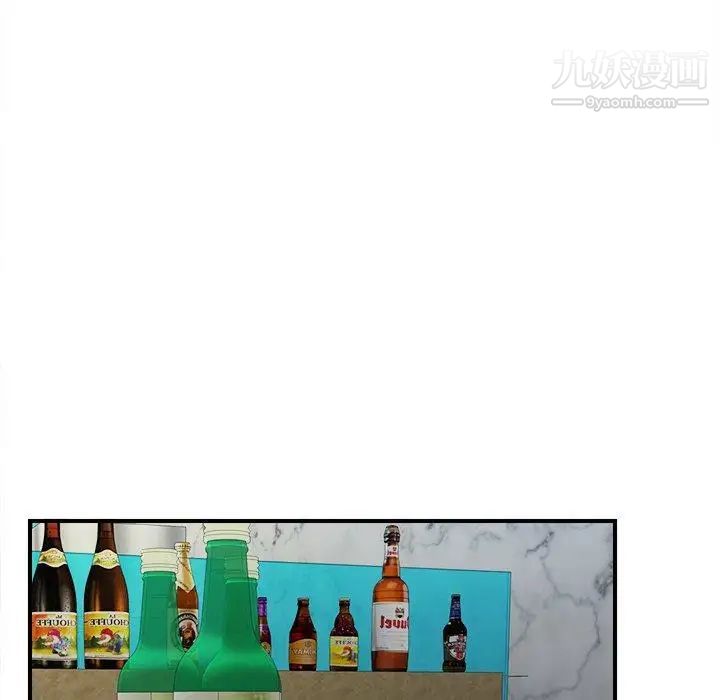 菜鳥掃美記第14话