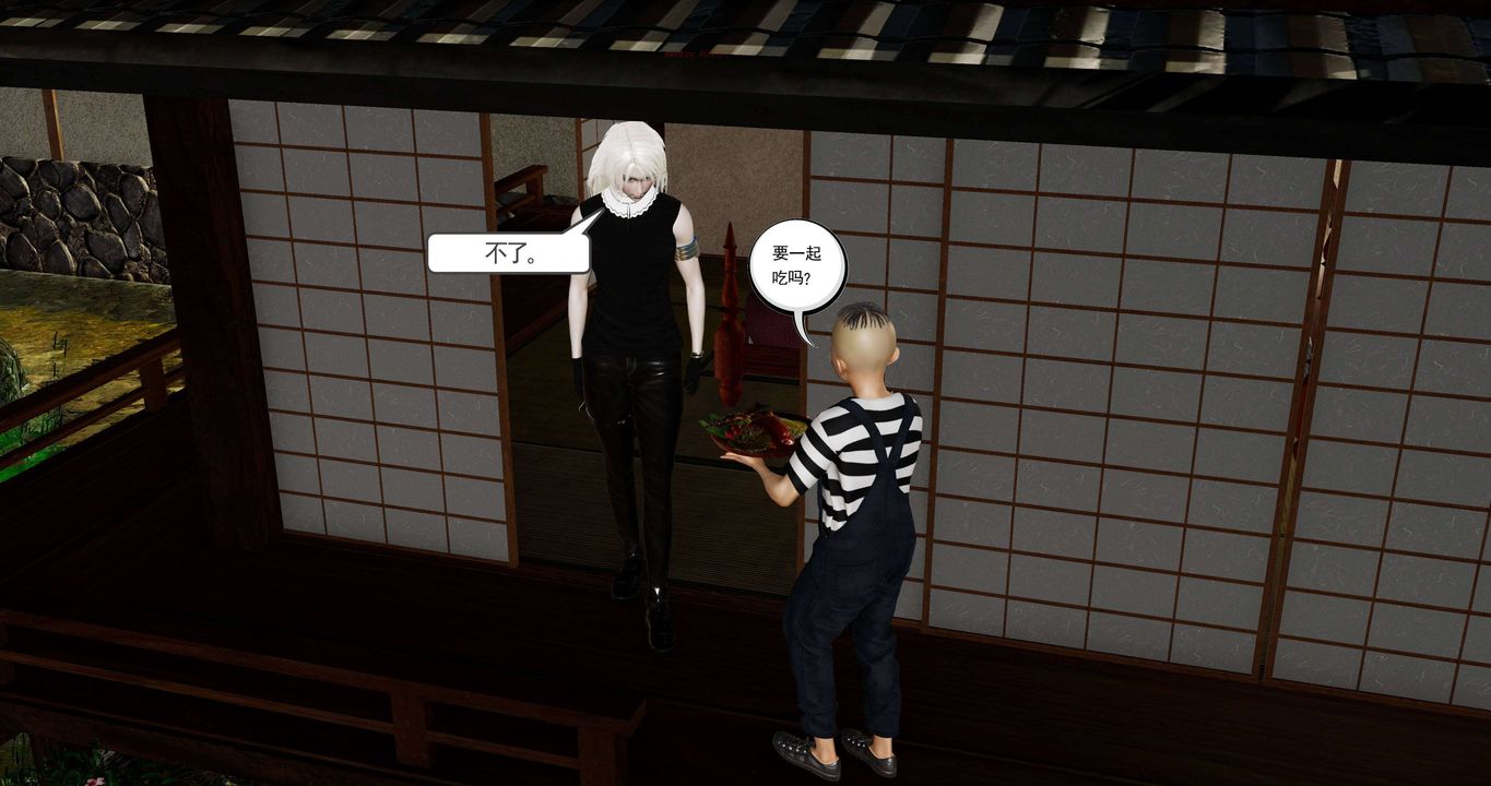 [3D]淫妖兽语第二季第22话