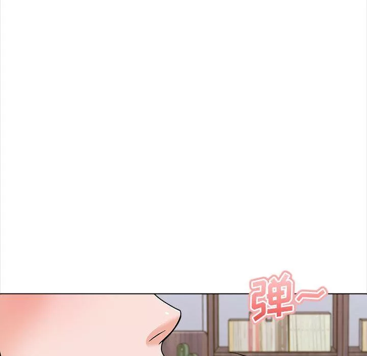 幸福公寓第14話