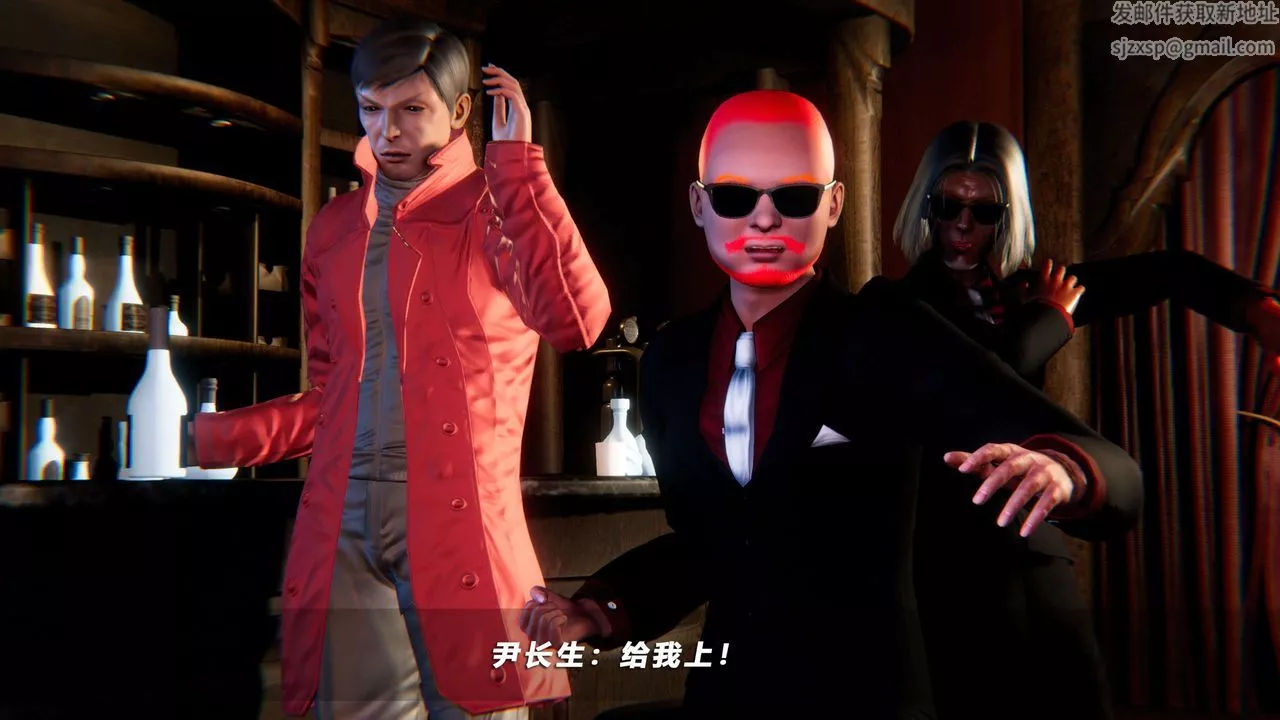 [3D]蝴蝶之殤第四季-罪城VICECITY第54話