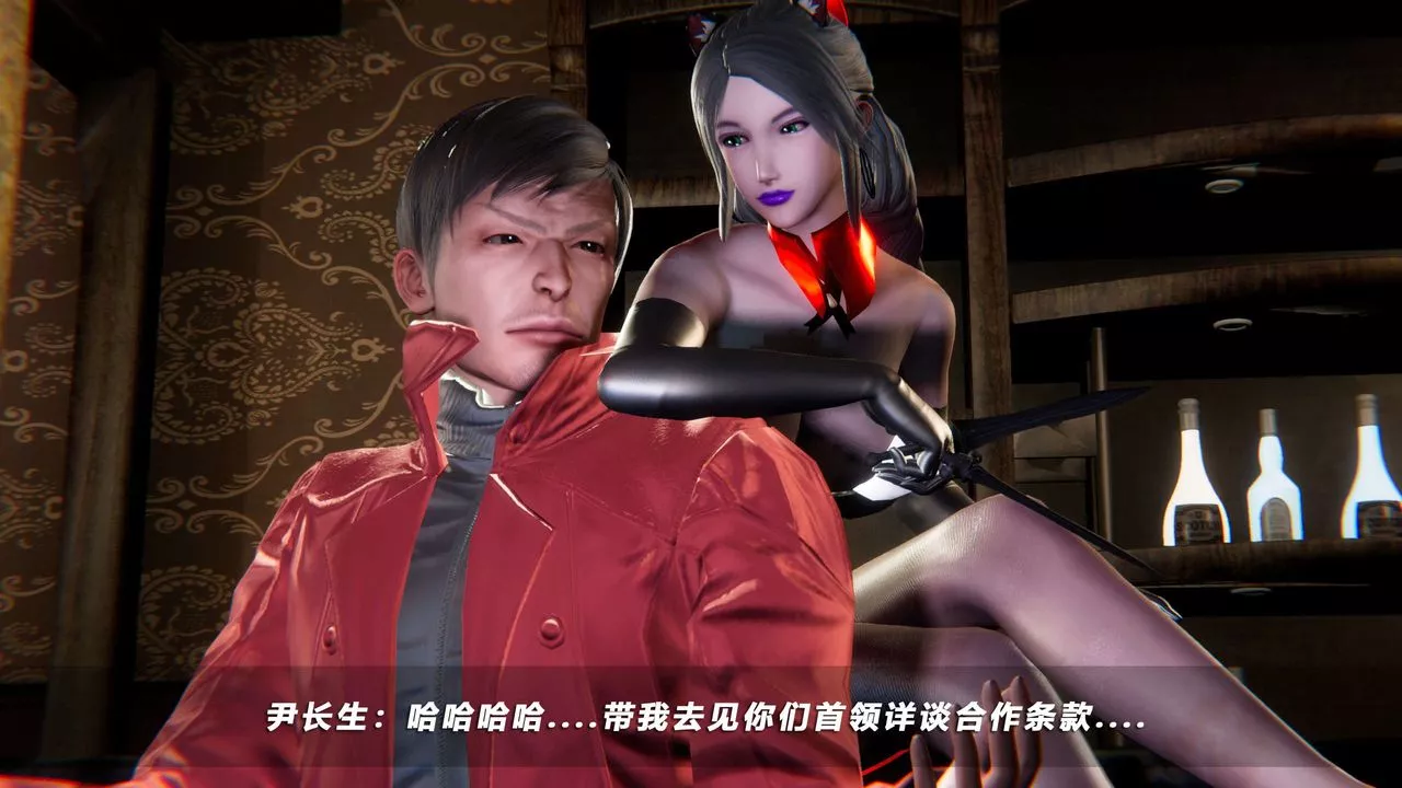 [3D]蝴蝶之殇第四季-罪城VICECITY-第54话 - 图片 84