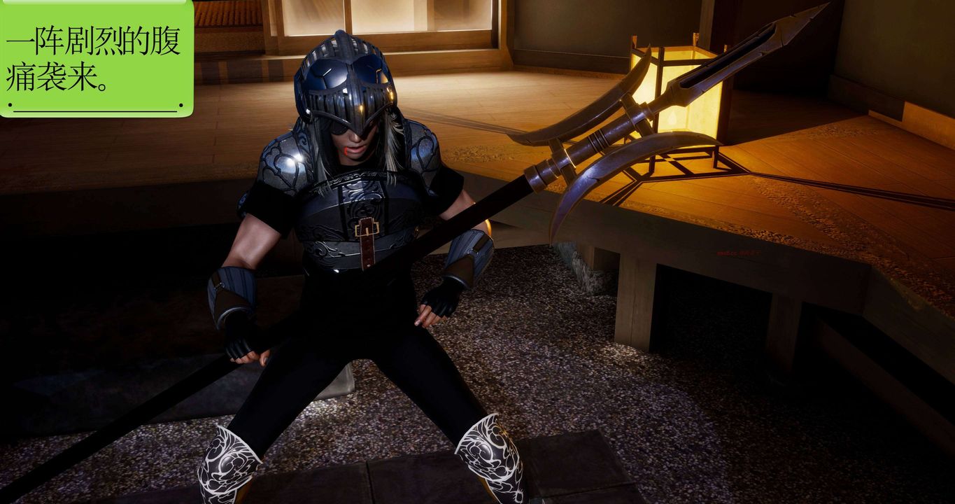 [3D]淫妖兽语第二季第22话