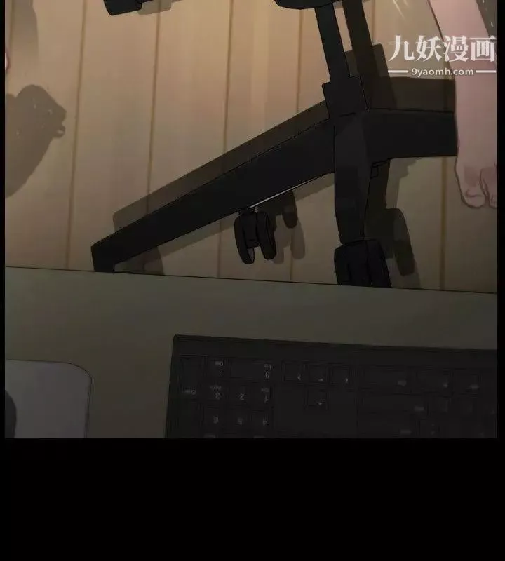 初戀物語第1話-初戀的記憶