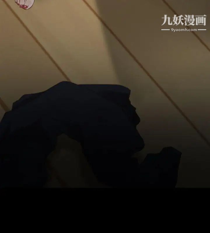 初恋物语第2话-寻死