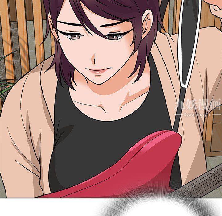 幸福公寓第16話