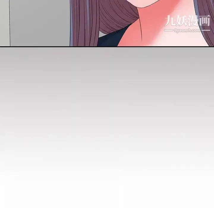 菜鳥掃美記第17话