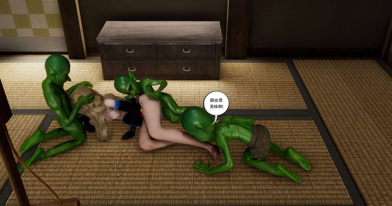 [3D]淫妖獸語第二季第25話