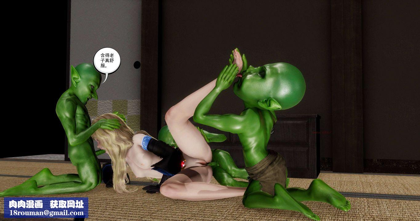 [3D]淫妖兽语第二季第25话