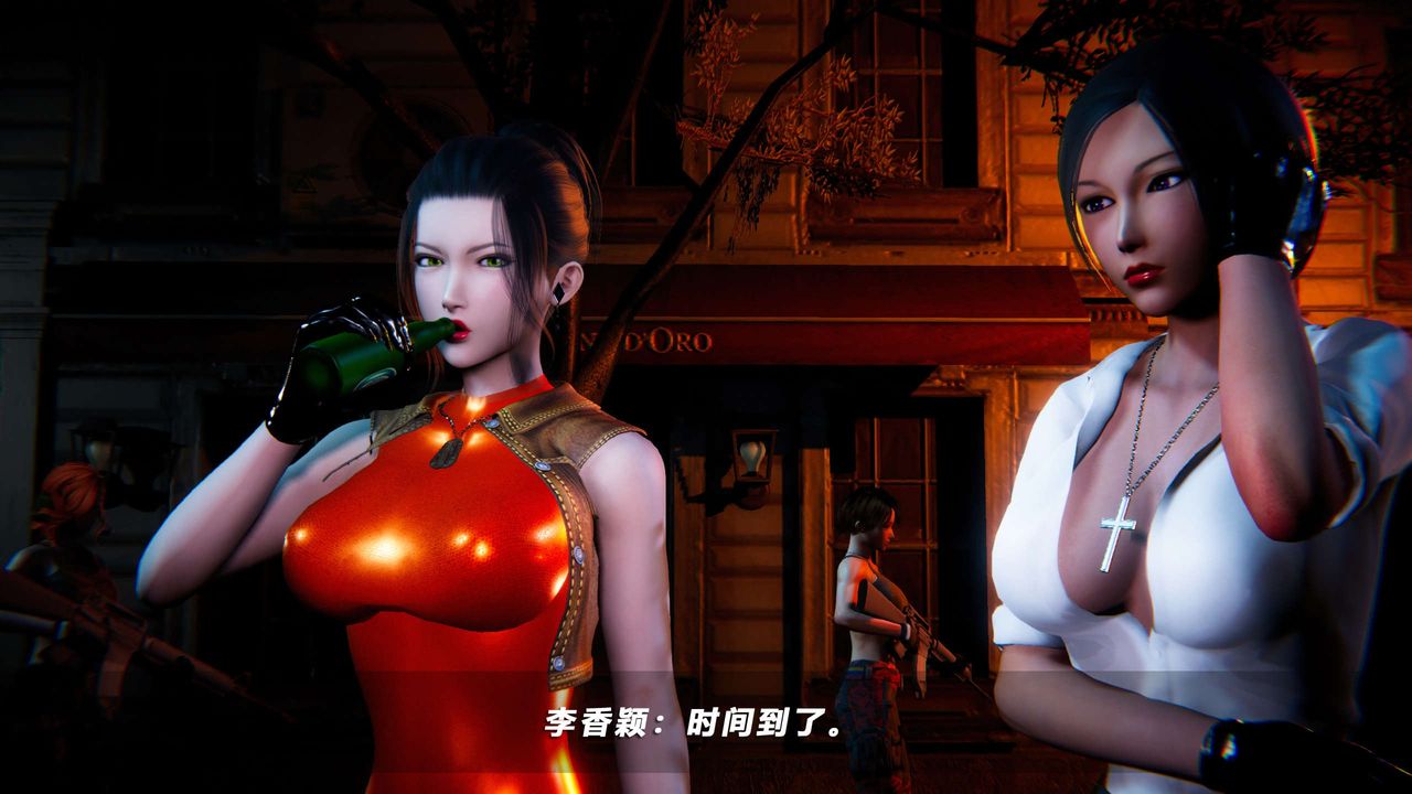 [3D]蝴蝶之殇第四季-罪城VICECITY第57话