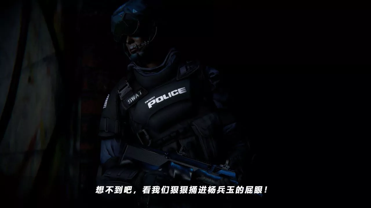 [3D]蝴蝶之殇第四季-罪城VICECITY-第57话 - 图片 37