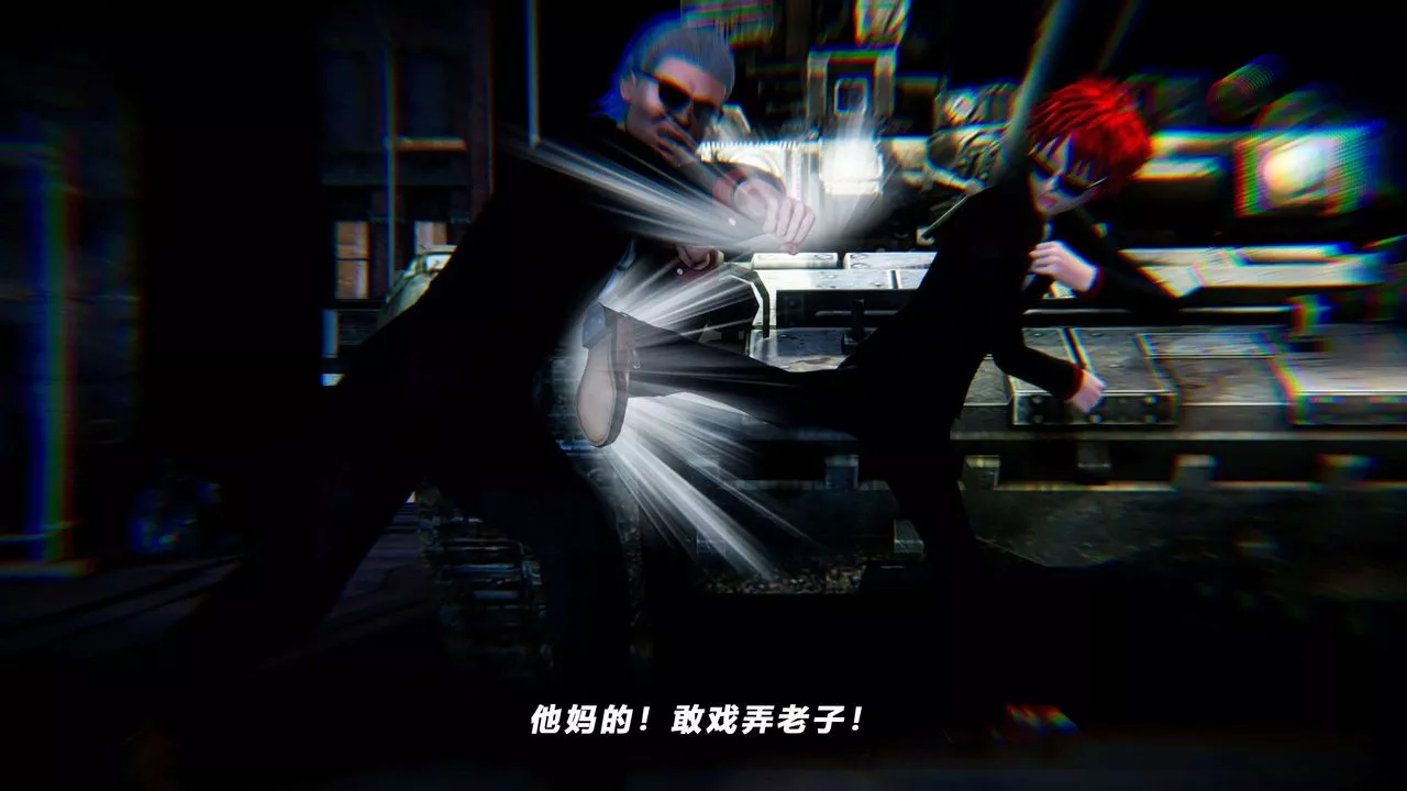 [3D]蝴蝶之殤第四季-罪城VICECITY第57話