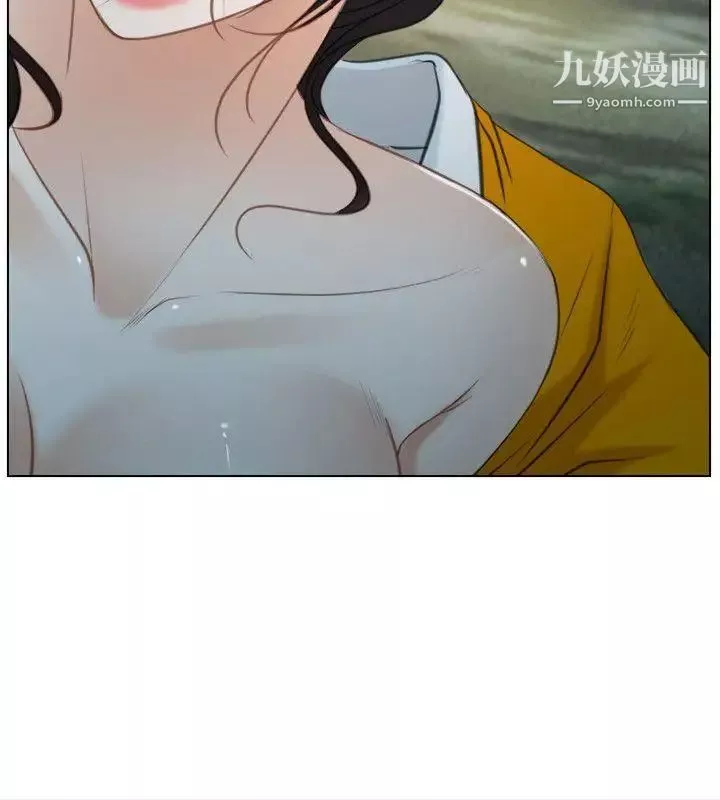 初戀物語第4話-生命中的第二個女人