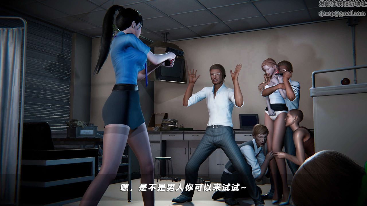 [3D]蝴蝶之殇第四季-罪城VICECITY第57话