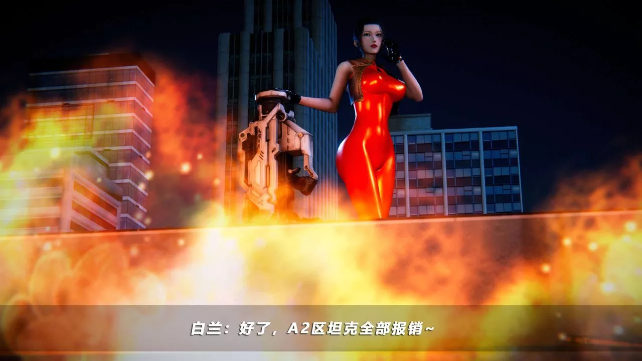 [3D]蝴蝶之殇第四季-罪城VICECITY-第57话 - 图片 90