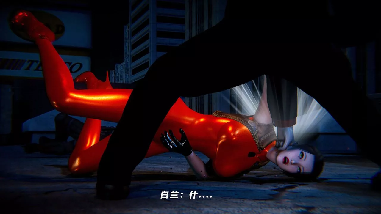 [3D]蝴蝶之殇第四季-罪城VICECITY-第57话 - 图片 103