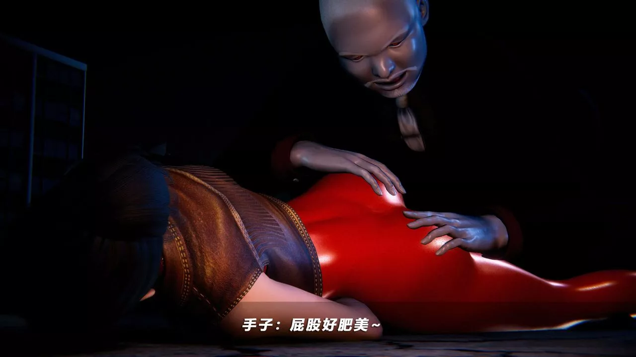 [3D]蝴蝶之殇第四季-罪城VICECITY-第57话 - 图片 109