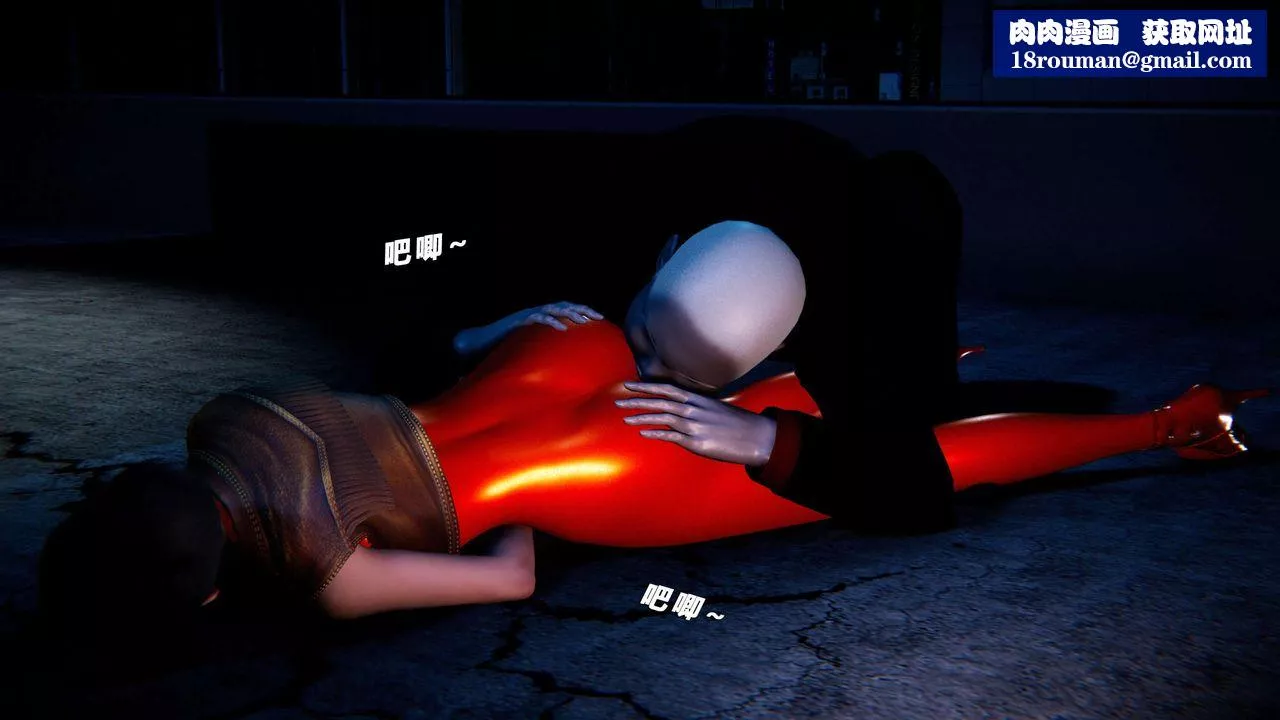 [3D]蝴蝶之殇第四季-罪城VICECITY-第58话 - 图片 1