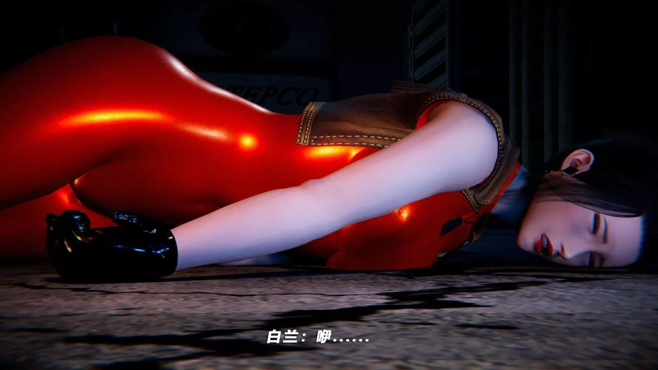 [3D]蝴蝶之殤第四季-罪城VICECITY第58話