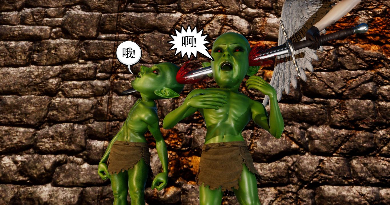 [3D]淫妖獸語第二季第27話