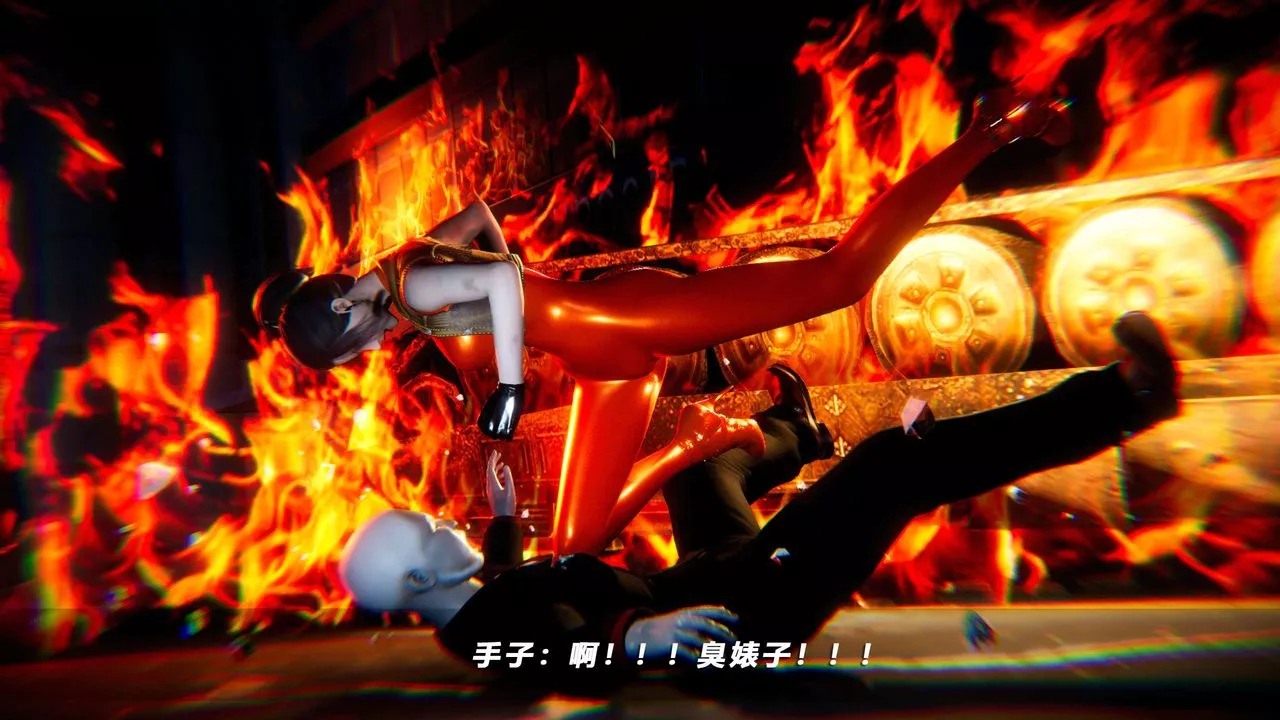 [3D]蝴蝶之殤第四季-罪城VICECITY第58話