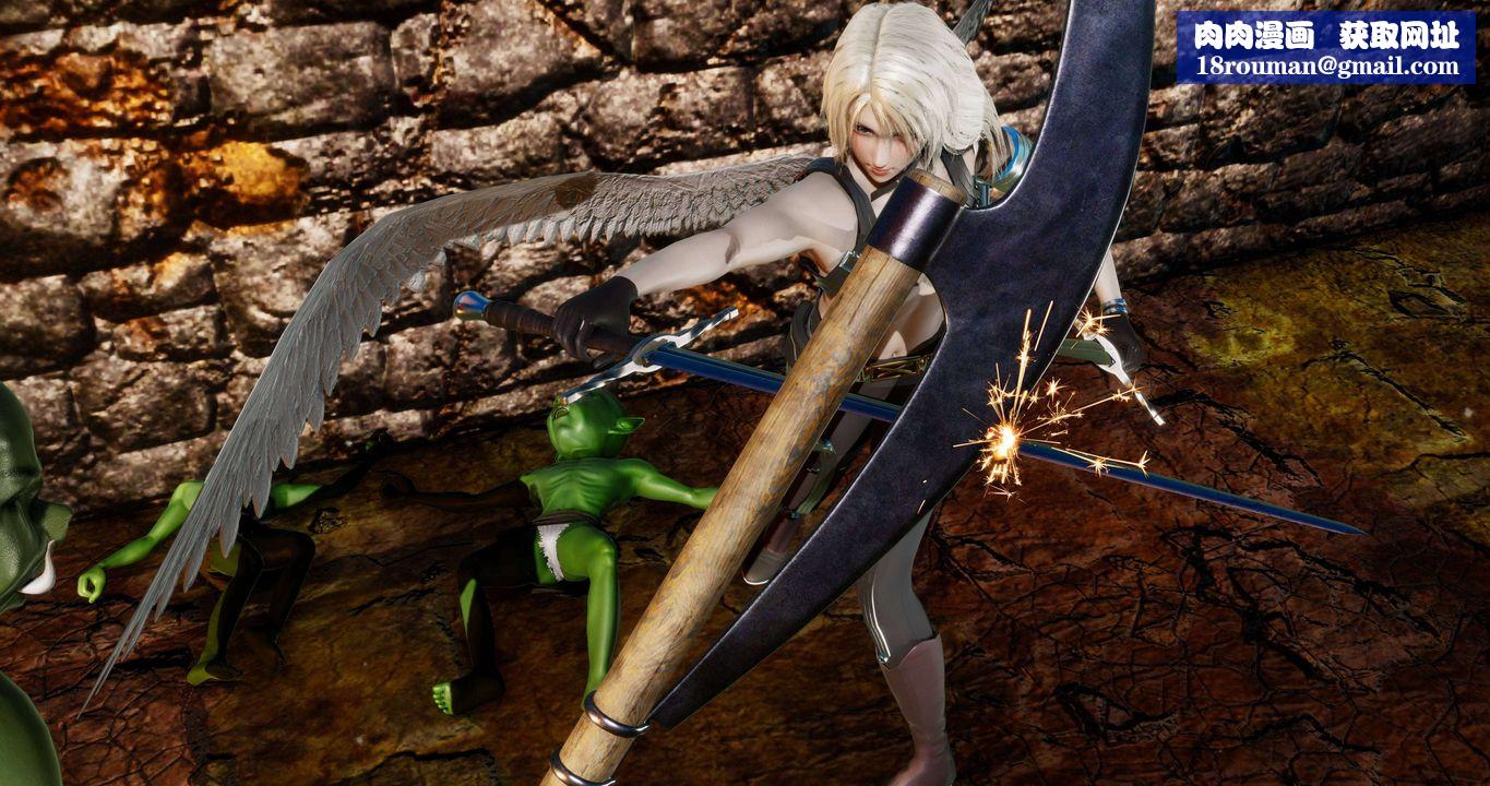 [3D]淫妖兽语第二季第27话