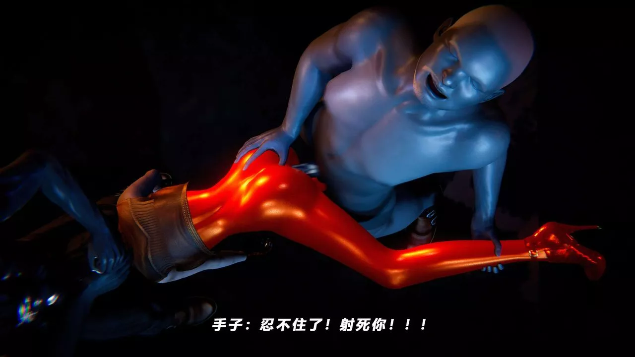 [3D]蝴蝶之殤第四季-罪城VICECITY第58話