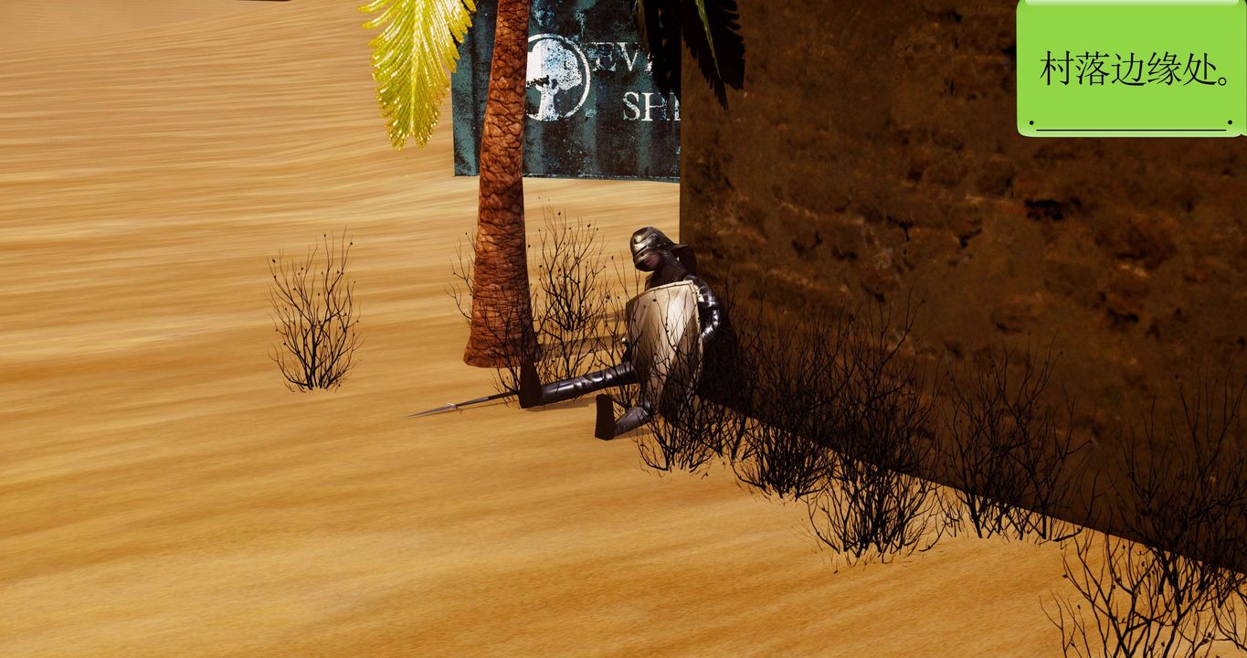 [3D]淫妖兽语第二季第27话