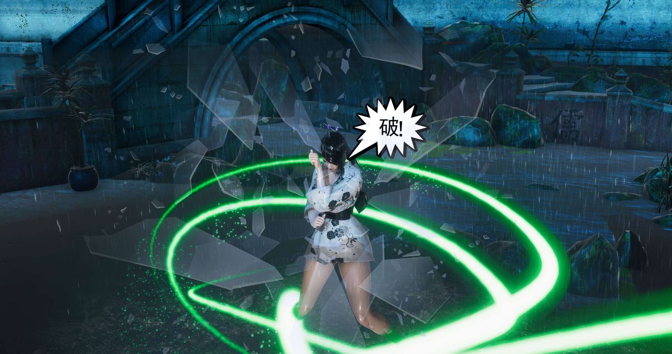 [3D]淫妖兽语第二季第28话