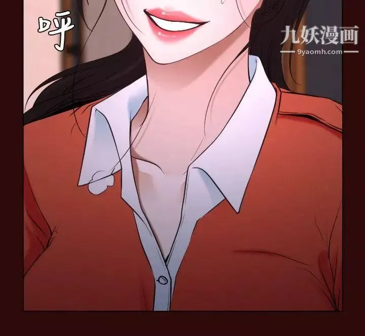 初恋物语-第7话-近在咫尺的復仇 - 图片 24