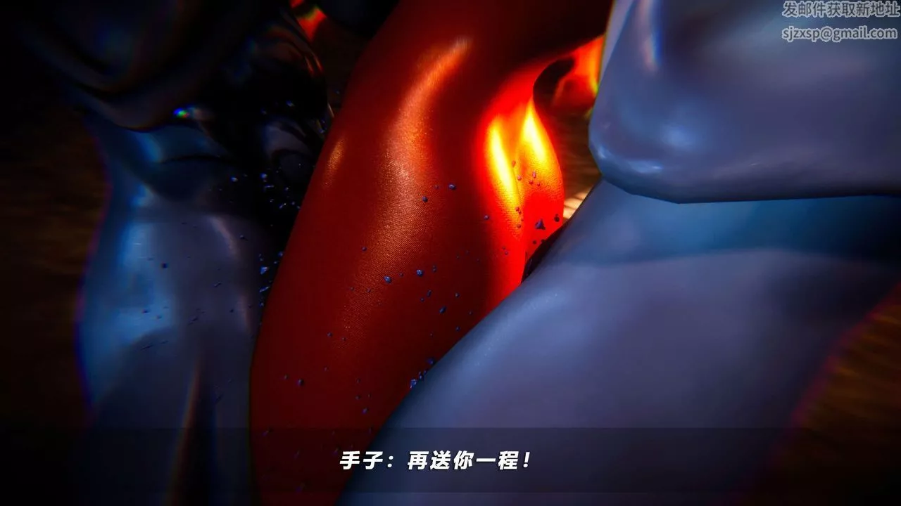 [3D]蝴蝶之殤第四季-罪城VICECITY第58話