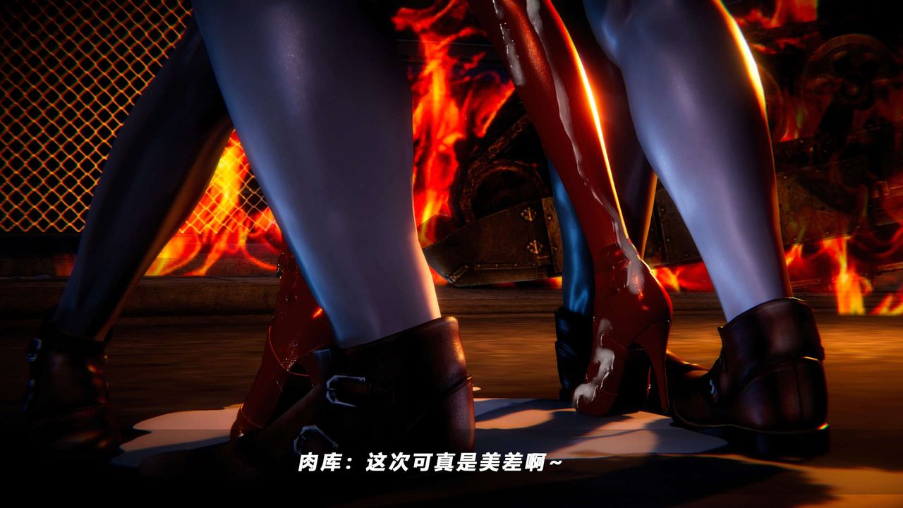 [3D]蝴蝶之殇第四季-罪城VICECITY第58话