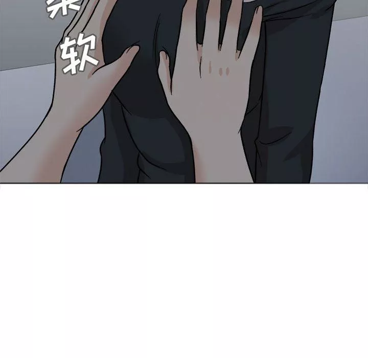 幸福公寓-第18话 - 图片 80
