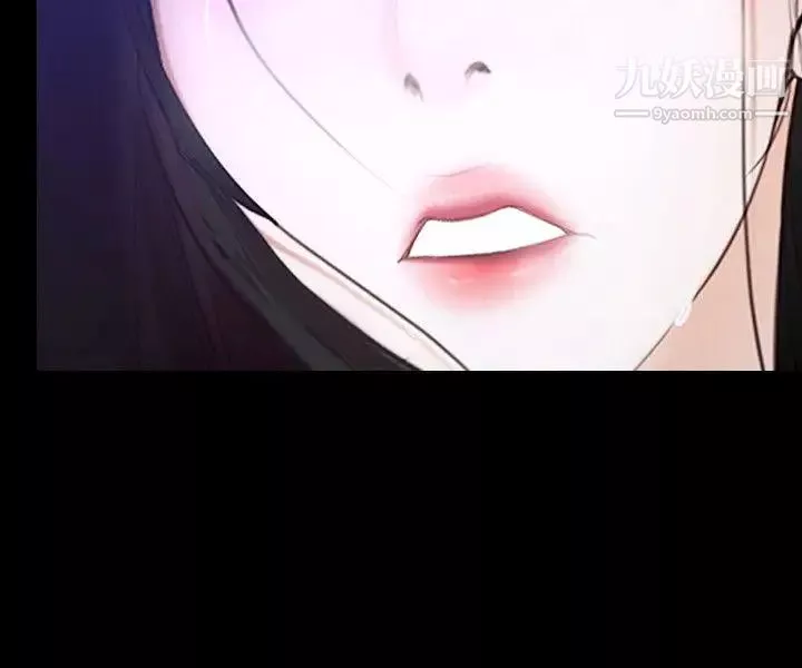 初恋物语-第8话-爱情来敲门 - 图片 37
