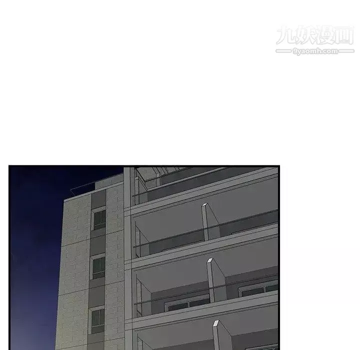 菜鳥掃美記第20话
