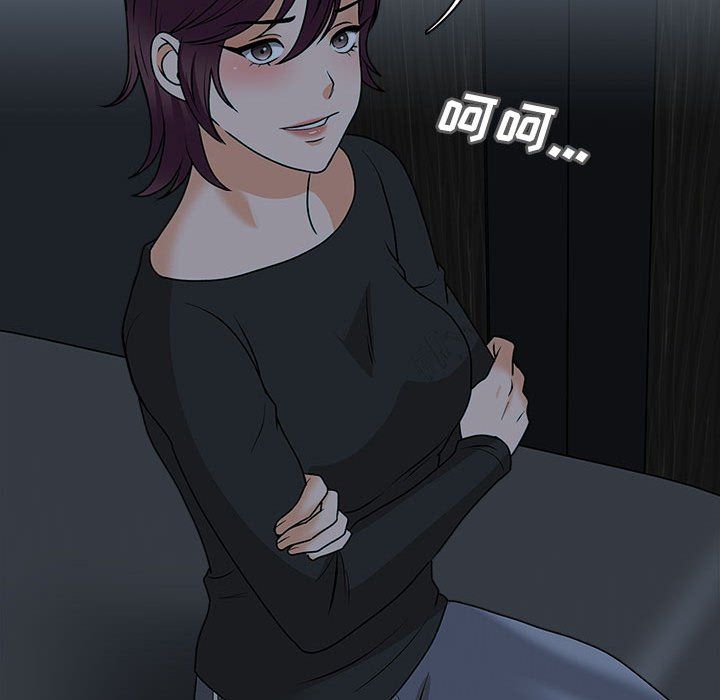 幸福公寓第19话