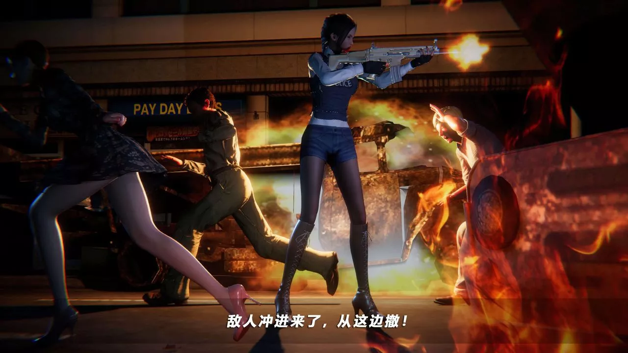 [3D]蝴蝶之殇第四季-罪城VICECITY-第59话 - 图片 88