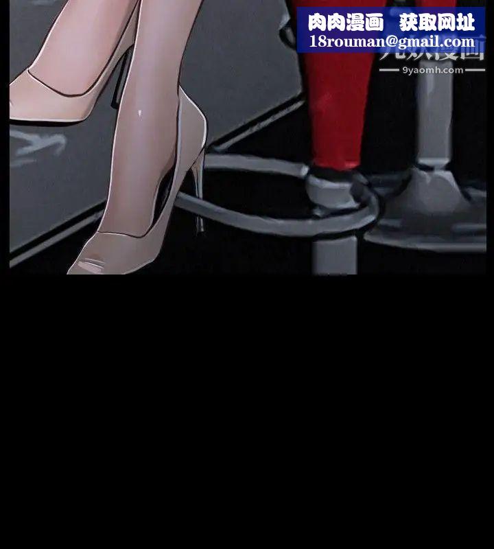 初恋物语第10话-绝对不能接吻