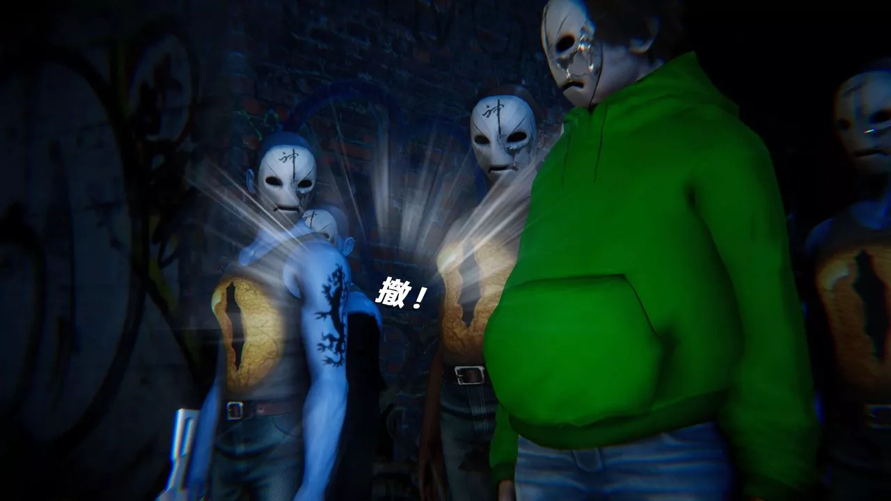[3D]蝴蝶之殇第四季-罪城VICECITY-第59话 - 图片 100