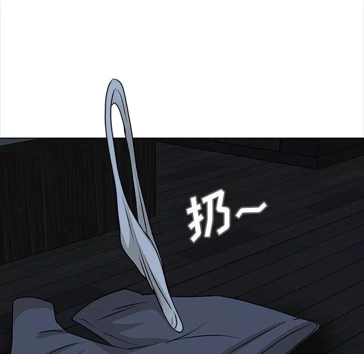 幸福公寓第19話