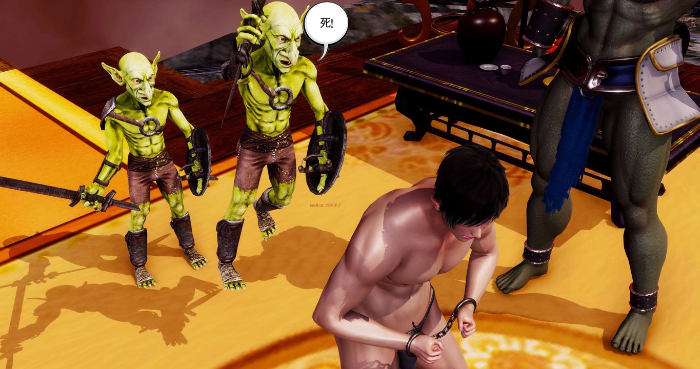 [3D]淫妖兽语第二季第30话