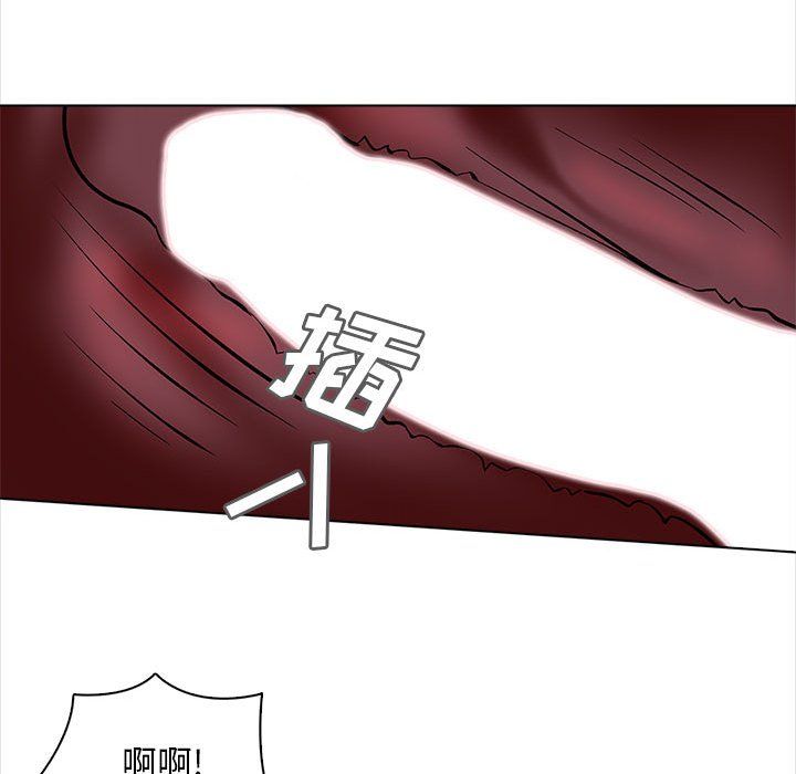 幸福公寓第19话