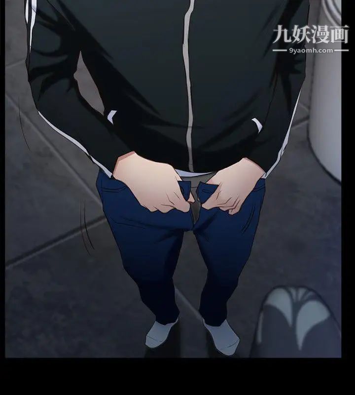 初戀物語第11話-錯綜複雜的一天